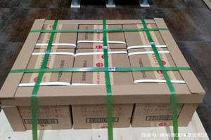 秦皇岛北戴河机场快递酒水【机场货运当天